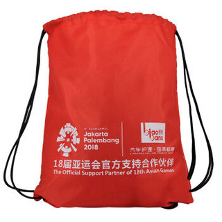 标榜 (BIAOBANG) 亚运会纪念版抽绳束口背包