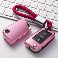越野兵 汽车钥匙包钥匙套钥匙扣汽车用品 大众凌渡高尔夫7途观L嘉旅途昂凌度等专用 大众B款粉色带绳