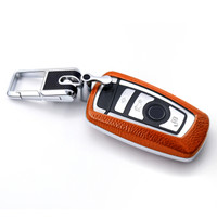 赛邦（SAIBON）宝马钥匙包宝马新5系钥匙扣 525li3系320liX3X4真皮车钥匙套保护壳