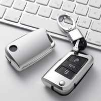 越野兵 汽车钥匙包钥匙套钥匙扣汽车用品 大众凌渡高尔夫7途观L嘉旅途昂凌度等专用 大众B款银色带扣