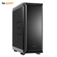 德商必酷(be quiet!)DARK BASE 900 银色 模组化静音机箱（风控/E-ATX）