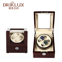 德克力时（DrikLux）摇表器转表器 自动机械表上链器 手表收藏盒送领导父亲节礼