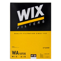 维克斯(WIX)空气滤清器/空滤 WA10735 长安CS35/凌轩/陆风X2