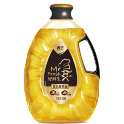 西王 食用油 好鲜生玉米胚芽油 1.8L *2件