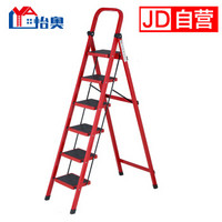 怡奥 梯子家用人字梯折叠六步家用梯子红色+凑单品