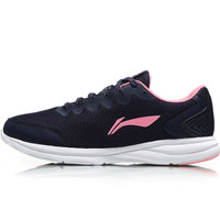 LI-NING 李宁 跑步系列 女 轻质跑鞋 ARBN208-3 深豌蓝/竺葵粉 37码
