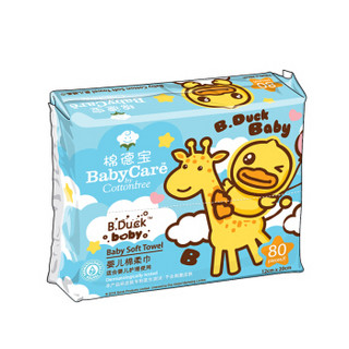 棉德宝 (BabyCare by Cottontree)小黄鸭棉柔巾婴儿（宝宝抽纸巾可干湿纸巾两用）80片 12cm*20cm 软抽