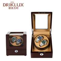 德克力时（DrikLux）摇表器转表器 自动机械表上链器 手表收藏盒送领导父亲节礼