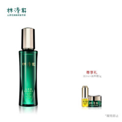 forest cabin 林清轩 山茶花净颜柔肤水 150ml