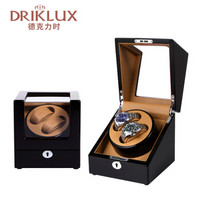 德克力时（DrikLux）摇表器转表器 自动机械表上链器 手表收藏盒送领导父亲节礼