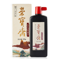 好用又便宜~传承300年的国货书法品牌&绘画颜料工具品牌合集