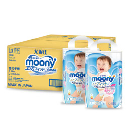 moony 尤妮佳 男宝宝拉拉裤 L88片 *2件