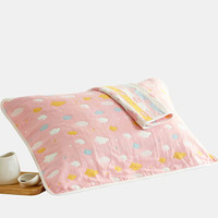 恒源祥 床上用品 六层加厚纱布枕巾 纯棉一对装 成人情侣儿童舒适亲肤透气柔软 彩云粉50*80cm