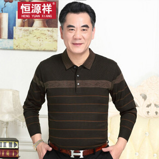 恒源祥针织衫男中老年长袖T恤2019春季条纹POLO衫 军绿 2XL/180