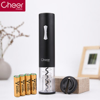 Cheer启尔电动红酒开瓶器 不锈钢红酒电动开酒器启瓶器自动开瓶器红酒杯玻璃杯 C1679C黑色