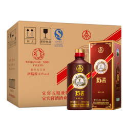 五粮液股份 53度 15酱(限量版) 500ml*6瓶整箱装 酱香型白酒