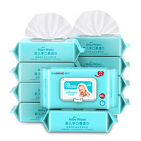 新妙（Xinmiao）婴儿湿巾80片*10包 湿纸巾 手口湿巾