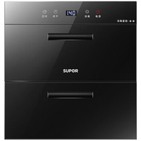 苏泊尔(SUPOR） 消毒柜 100升大容量智能童锁 家用厨房二星级高温杀菌嵌入式消毒碗柜ZTD100S-601