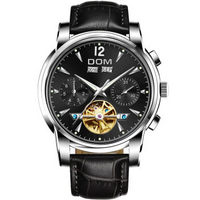 DOM 75L-1MW 男士自动机械手表