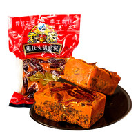 君豪 JUNHAO 重庆特产 手工制作 重庆火锅底料 500g
