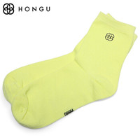 红谷 HONGU男女长款袜 黄色