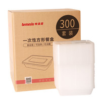特美居 一次性饭盒长方形透明塑料快餐盒300只装500ml带盖外卖打包盒水果盒子便当餐具 TMJ-865
