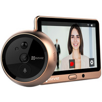 萤石(EZVIZ)DP1（棕色）+64G视频监控专用卡  萤石（DP1（棕色）+64G专用卡）