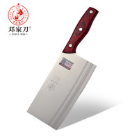 邓家刀 重庆老字号大足锻打不锈钢菜刀 彩木家用切片刀 JB-6202