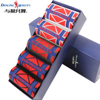 与狼共舞（DANCING WOLVES）袜子男 纯棉短袜低帮运动浅口船袜 混色5双装 均码