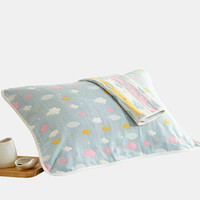 恒源祥 床上用品 全棉纱布枕巾 六层加厚加大 柔软透气儿童成人学生情侣枕头毛巾两条装 彩云蓝50*80cm