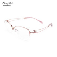 CHARMANT夏蒙 眼镜框女款半框线钛眼镜架近视配镜光学镜架XL2120 PK 52mm粉色