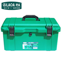 老A(LAOA)多功能家用维修手提式车载箱子塑料防水收纳箱大号五金工具箱 19英寸防水工具箱LA118019