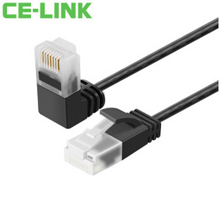 CE-LINK CAT6六类高速网线 电脑宽带千兆网络连接线八芯双绞家用连接成品跳线90度上弯黑色 2米 4333