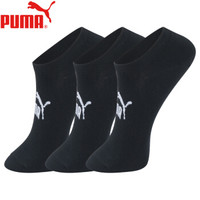 PUMA彪马袜子男士基本隐形袜3双装 黑 均码