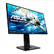  ASUS 华硕 VG258Q 24.5寸显示器（1920×1080、144Hz、FreeSync）　