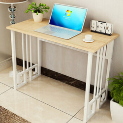 帅力 电脑桌书桌 新中式简约台式家用办公桌 浅胡桃色SL8103Z