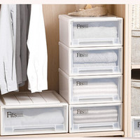 京惠思创 JH0822 抽屉收纳盒M塑料桌面杂物抽屉办公衣物加厚衣柜储物箱衣服玩具整理箱收纳箱储物箱小号