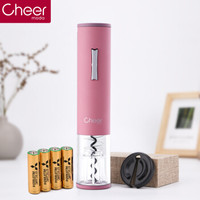 Cheer启尔电动红酒开瓶器 不锈钢红酒电动开酒器启瓶器自动开瓶器 C1679C粉色