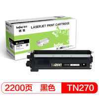 得印(befon)TN-270BK黑色粉盒(适用兄弟HL3040CN/3070CW/MFC9120CN/9320CW/DCP9010CN墨粉仓)