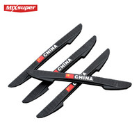 猛速 汽车用门边防撞条车身防刮蹭条保护贴3M胶通用型倒车后视反光镜防碰擦透明胶条汽车用品 CHINA 黑色4条