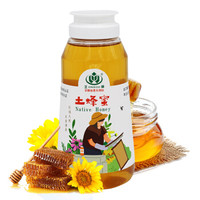 王巢 土蜂蜜 中蜂蜜 950克