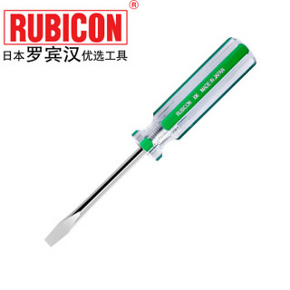 罗宾汉（RUBICON）No.106 强磁力彩条螺丝批 8.0 X 200mm螺丝刀 一字起子 改锥