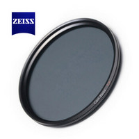 蔡司（ZEISS）POL 滤镜 95mm 卡尔蔡司T* 镀膜 CPL 偏振镜