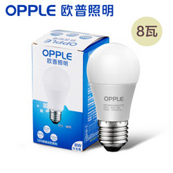 欧普照明（OPPLE）LED灯泡节能灯泡 E27大螺口家用商用大功率光源 8瓦暖白光球泡 *3件