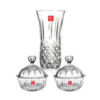 意大利进口RCR无铅水晶玻璃傲柏30cm花瓶18cm带盖糖果盅家用3件套装