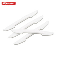 猛速 汽车用门边防撞条车身防刮蹭条保护贴3M胶通用型倒车后视反光镜防碰擦透明胶条汽车用品 纯白色 4条装