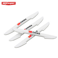 猛速 汽车用门边防撞条车身防刮蹭条保护贴3M胶通用型倒车后视反光镜防碰擦透明胶条汽车用品 CHINA 白色4条