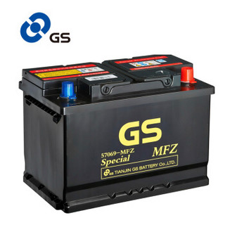 统一（GS）汽车电瓶蓄电池57069/20-72 12V 雪铁龙C5 以旧换新 上门安装