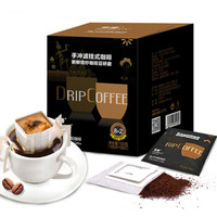 极睿 意大利调配手冲滤挂咖啡 挂耳咖啡 现磨黑咖啡粉8袋+赠2袋共10袋