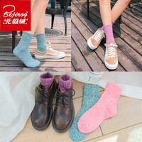 北极绒保暖袜子女加厚秋冬季毛线袜中筒毛巾袜棉袜女透气吸汗女士休闲高筒纯棉加绒睡眠袜 净色袜3双 均码